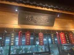 -安泰楼·佛跳墙创始人·传统闽味早茶·酒楼(三坊七巷闽菜地标店)