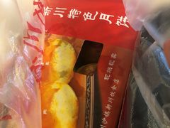 -新川饮食(新川小区店)
