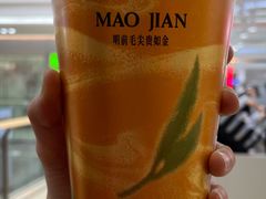 -眷茶臻选(中原万达店)