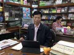 -瓦洛洛传统市场