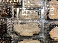 -池田寿司·新鲜现做(昌平悦荟店)