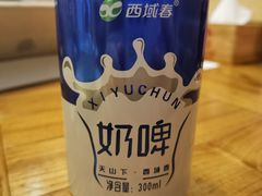 -北疆饭店(大运河博物馆宝龙店)