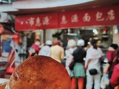 -惠源面包店(开禾路店)