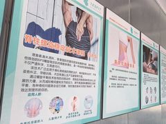-成都银泰城