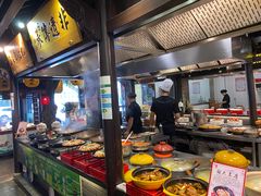 自助取餐区-严州府·地道建德菜