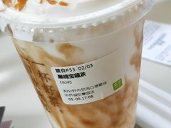 -奈雪的茶(华侨城创意园店)