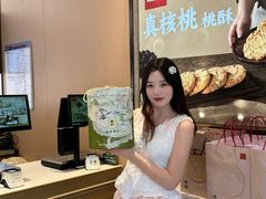 -詹记桃酥(包河万达店)