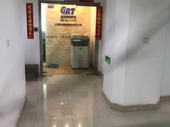 -浦发广场物业管理处