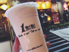 四季奶青-1点点(银座和谐广场店)