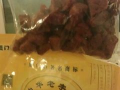 牛肉粒-黄胜记鼓浪屿肉松店(龙头路店)