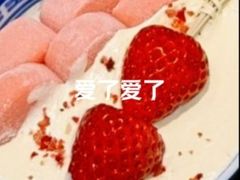 -蟹上黄·蟹黄面·江南糖水(人民广场店)