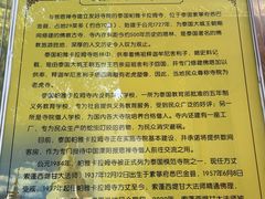 -报恩禅寺
