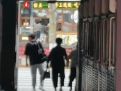 -富源春面馆(四川北路店)