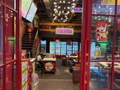 -钢管厂五区小郡肝串串香火锅(梅川路店)