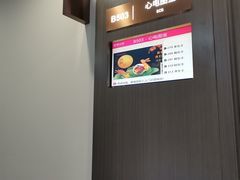 -爱康国宾体检中心(五角场万达广场分院)