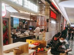 -西贝莜面村(赛格国际购物中心店)