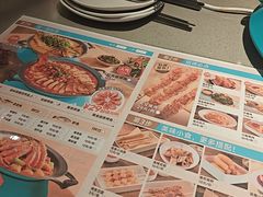 -半天妖烤鱼(中山路店)