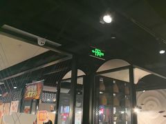 -鱼酷活鱼烤鱼(梅江印象城店)