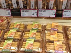 -金凤成祥(白广路店)