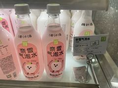 -奈雪的茶(太原茂业天地店)