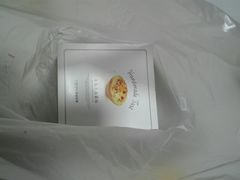 -罗森尼娜(宜章店)