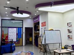 -瑞思教育·少儿英语(凯德校区)