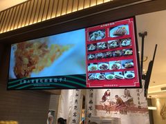 -春风松月楼(七宝万科店)