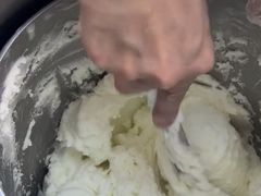 -野人牧坊Gelato(天津南开大悦城店)