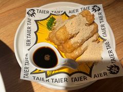 -太二酸菜鱼(汕头苏宁广场店)