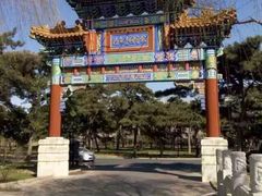 -钓鱼台国宾馆