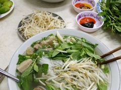 -Pho Hoa Pasteur