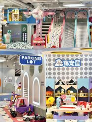 -米兜欢乐王国·儿童乐园(宝安益田假日天地店)