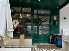 -Pie Bird(新闸路店)