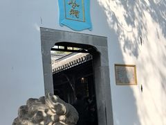 -包公祠