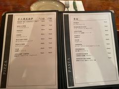 -LIBERO(张虹路店)