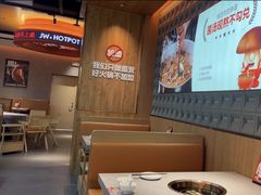 -菌自在·云南野生菌火锅(长安万达店)