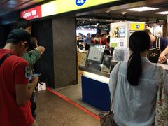 -50岚(西门店)