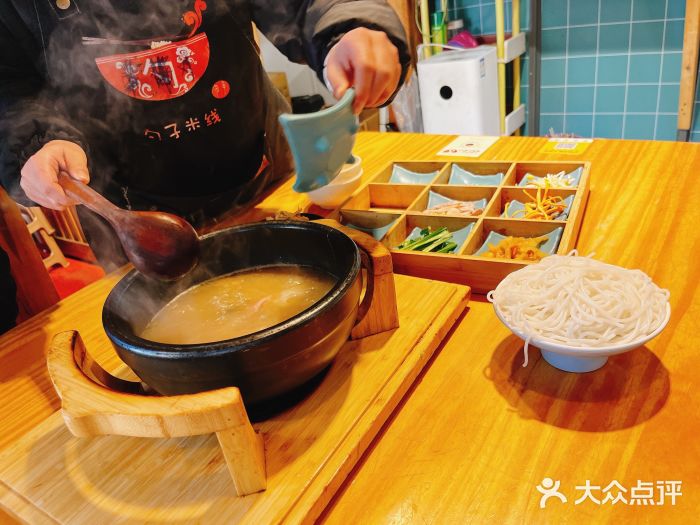 勺子米线·云南传统小吃市集(四方街店)图片