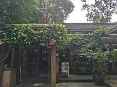 -旅马餐厅(茅家埠店)