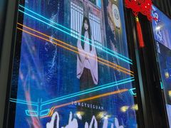 -屋有岛沉浸游戏旗舰店(中山公园店)