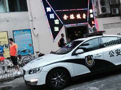 -金港健身游泳(水围店)