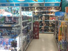 -TOYSRUS玩具反斗城(同德广场店)