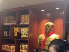 -湘中缘·湖南菜(娄底驻京办店)