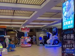 -汤连得温泉馆(宝山店)