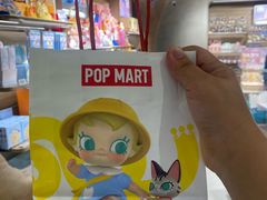 -泡泡玛特POPMART(南开大悦城店)