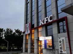 -肯德基(南京软件谷云密城店)