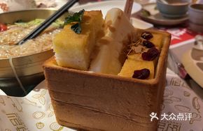 Northeast Thick Toast