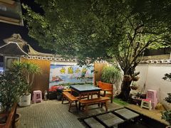 -云隐小厨·传统大理美食(复兴路店)