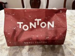 -TonTon(永康路店)