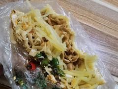 -三兄弟高炉烧饼